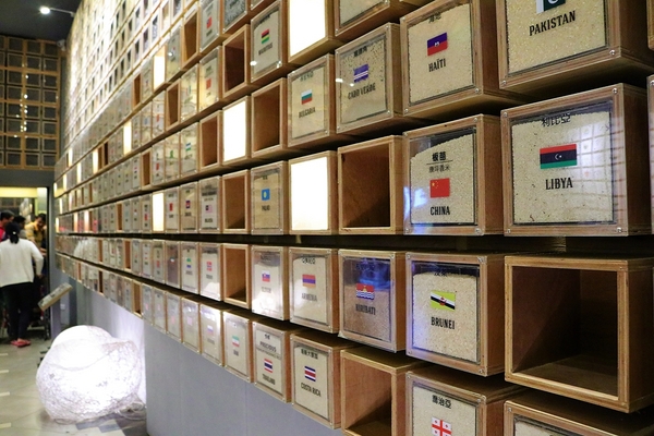 中興糓堡稻米博物館:【彰化埤頭景點】中興穀堡RICE CASTLE~米食營養與無洗米健康新概念,互動裝置趣味十足,品嘗米食大變身