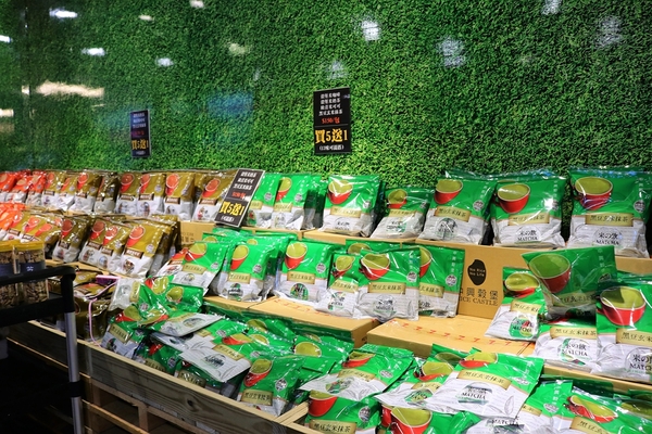 中興糓堡稻米博物館:【彰化埤頭景點】中興穀堡RICE CASTLE~米食營養與無洗米健康新概念,互動裝置趣味十足,品嘗米食大變身