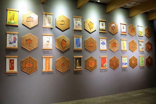 中興糓堡稻米博物館:【彰化埤頭景點】中興穀堡RICE CASTLE~米食營養與無洗米健康新概念,互動裝置趣味十足,品嘗米食大變身