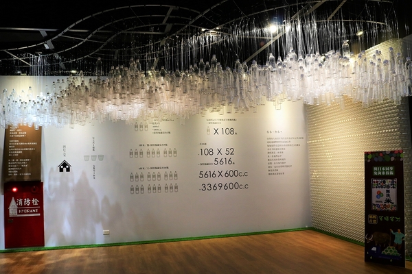 中興糓堡稻米博物館:【彰化埤頭景點】中興穀堡RICE CASTLE~米食營養與無洗米健康新概念,互動裝置趣味十足,品嘗米食大變身