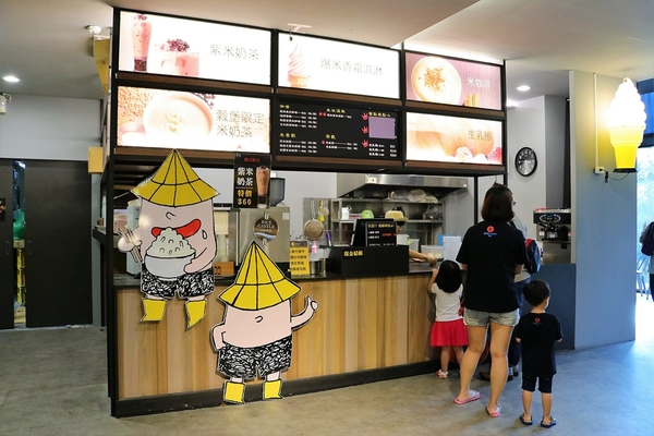 中興糓堡稻米博物館:【彰化埤頭景點】中興穀堡RICE CASTLE~米食營養與無洗米健康新概念,互動裝置趣味十足,品嘗米食大變身