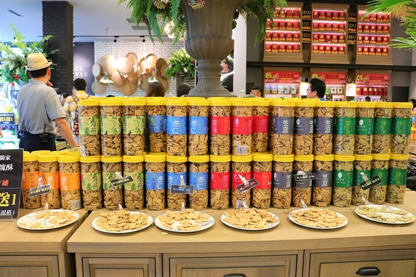 中興糓堡稻米博物館:【彰化埤頭景點】中興穀堡RICE CASTLE~米食營養與無洗米健康新概念,互動裝置趣味十足,品嘗米食大變身