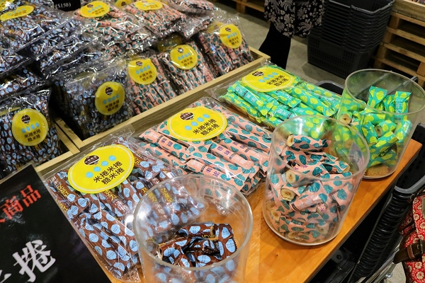 中興糓堡稻米博物館:【彰化埤頭景點】中興穀堡RICE CASTLE~米食營養與無洗米健康新概念,互動裝置趣味十足,品嘗米食大變身