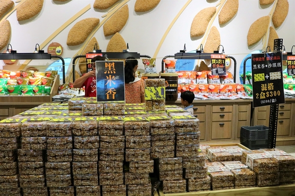 中興糓堡稻米博物館:【彰化埤頭景點】中興穀堡RICE CASTLE~米食營養與無洗米健康新概念,互動裝置趣味十足,品嘗米食大變身