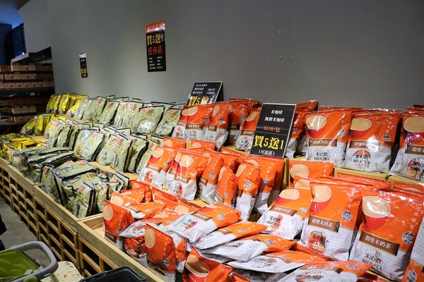 中興糓堡稻米博物館:【彰化埤頭景點】中興穀堡RICE CASTLE~米食營養與無洗米健康新概念,互動裝置趣味十足,品嘗米食大變身