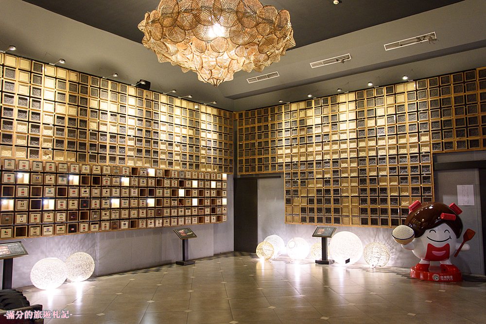 彰化埤頭景點》台灣穀堡 中興米觀光工廠 免門票的異國城堡 認識米知識 玩樂DIY爆米香 - 滿分的旅遊札記