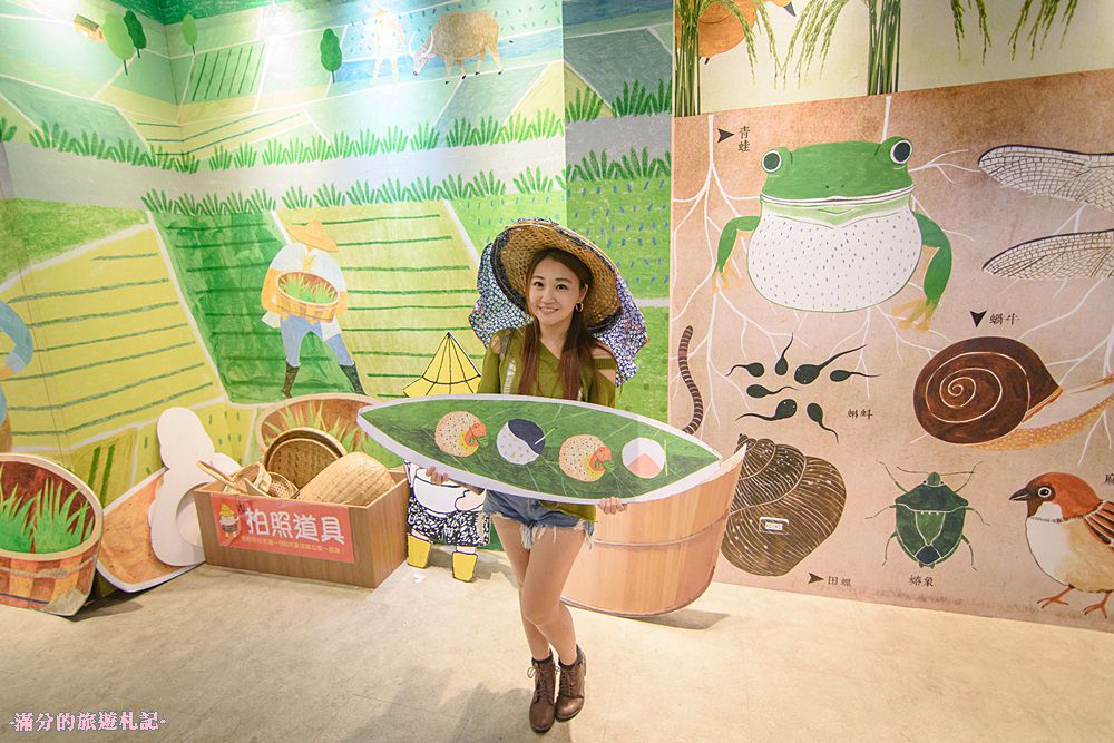 彰化埤頭景點》台灣穀堡 中興米觀光工廠 免門票的異國城堡 認識米知識 玩樂DIY爆米香 - 滿分的旅遊札記