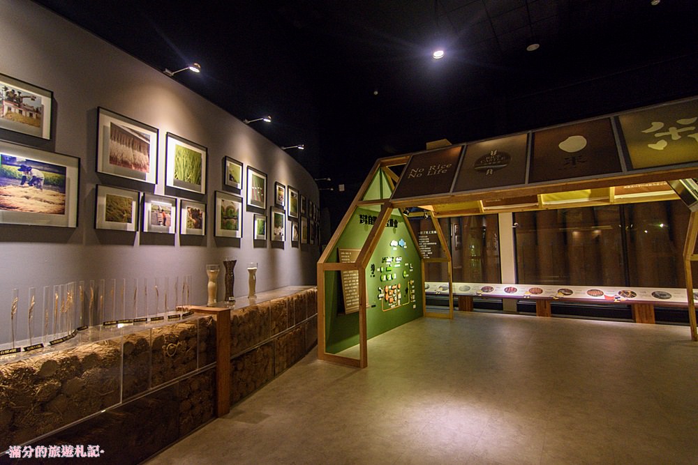 彰化埤頭景點》台灣穀堡 中興米觀光工廠 免門票的異國城堡 認識米知識 玩樂DIY爆米香 - 滿分的旅遊札記