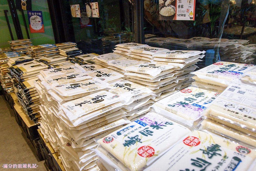 彰化埤頭景點》台灣穀堡 中興米觀光工廠 免門票的異國城堡 認識米知識 玩樂DIY爆米香 - 滿分的旅遊札記