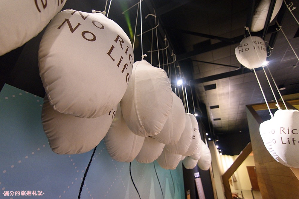 彰化埤頭景點》台灣穀堡 中興米觀光工廠 免門票的異國城堡 認識米知識 玩樂DIY爆米香 - 滿分的旅遊札記