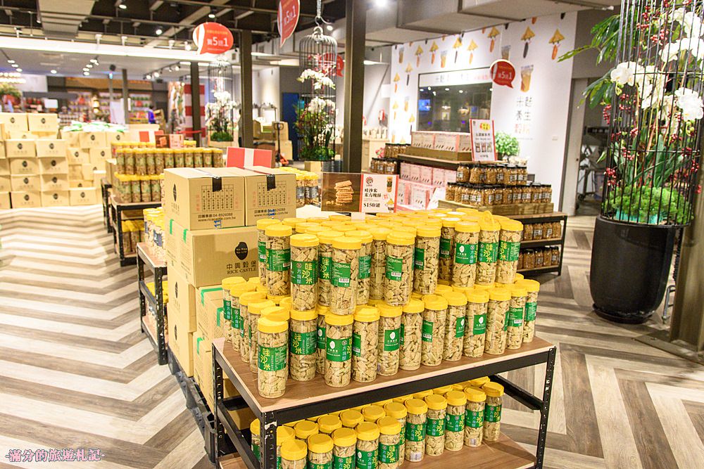 彰化埤頭景點》台灣穀堡 中興米觀光工廠 免門票的異國城堡 認識米知識 玩樂DIY爆米香 - 滿分的旅遊札記