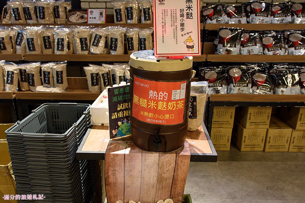 彰化埤頭景點》台灣穀堡 中興米觀光工廠 免門票的異國城堡 認識米知識 玩樂DIY爆米香 - 滿分的旅遊札記