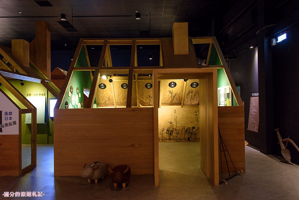 彰化埤頭景點》台灣穀堡 中興米觀光工廠 免門票的異國城堡 認識米知識 玩樂DIY爆米香 - 滿分的旅遊札記