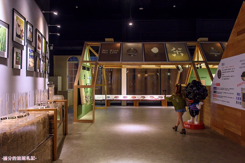 彰化埤頭景點》台灣穀堡 中興米觀光工廠 免門票的異國城堡 認識米知識 玩樂DIY爆米香 - 滿分的旅遊札記