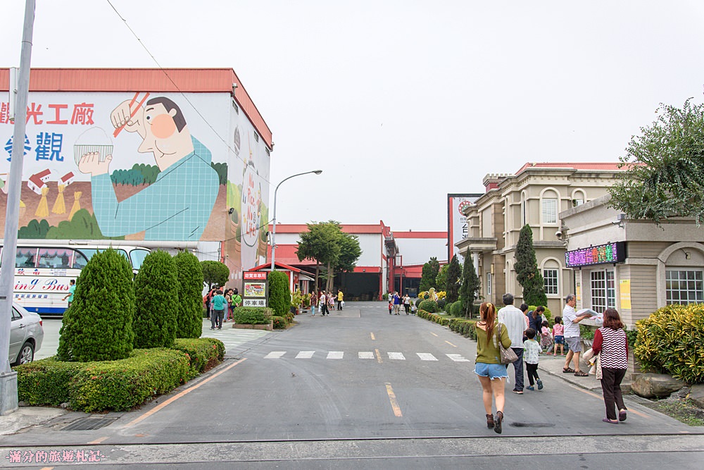 彰化埤頭景點》台灣穀堡 中興米觀光工廠 免門票的異國城堡 認識米知識 玩樂DIY爆米香 - 滿分的旅遊札記