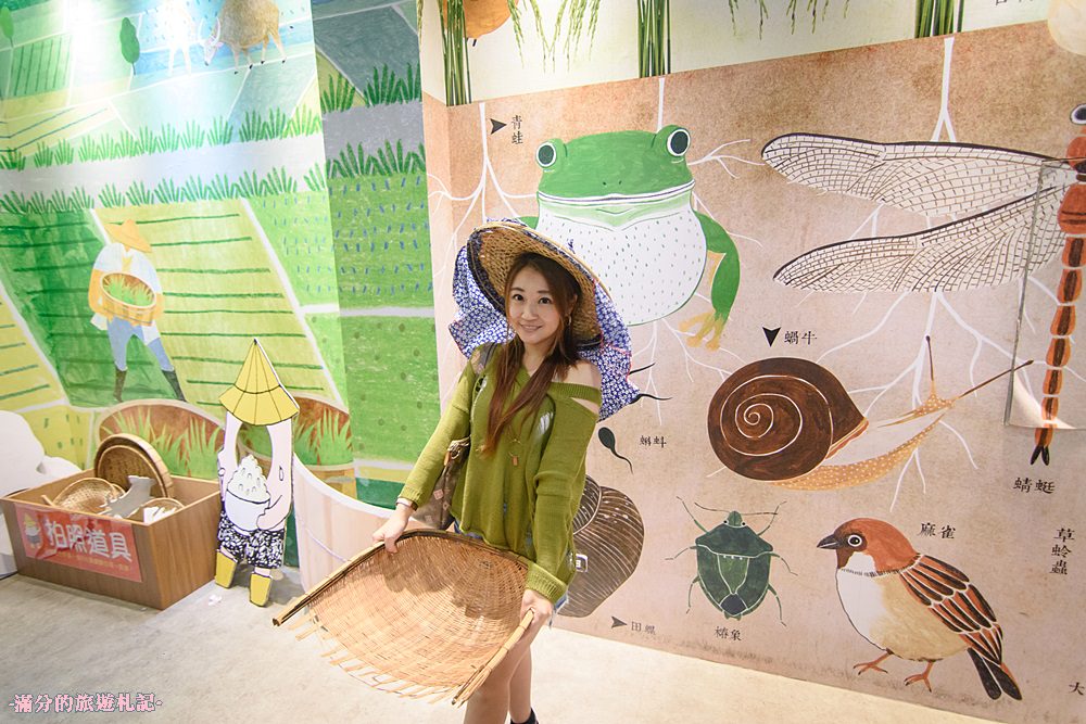 彰化埤頭景點》台灣穀堡 中興米觀光工廠 免門票的異國城堡 認識米知識 玩樂DIY爆米香 - 滿分的旅遊札記