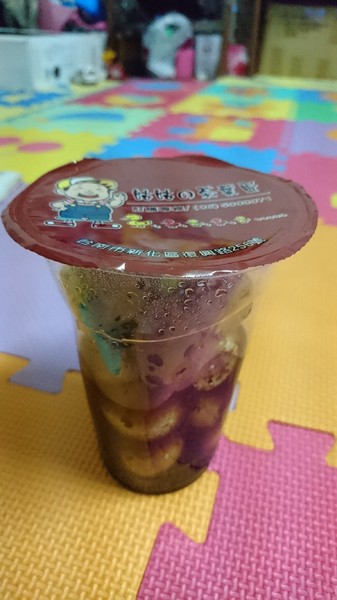 姑姑的茶葉蛋：美食團購~姑姑的茶葉蛋~平價實在古早味美食~好吃又涮嘴~