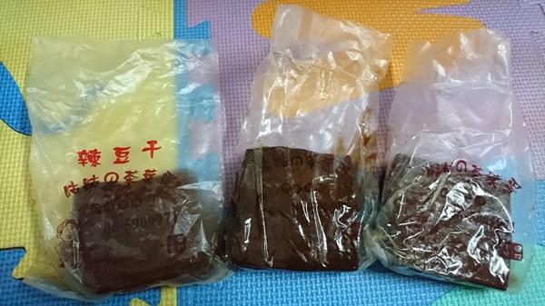 姑姑的茶葉蛋：美食團購~姑姑的茶葉蛋~平價實在古早味美食~好吃又涮嘴~