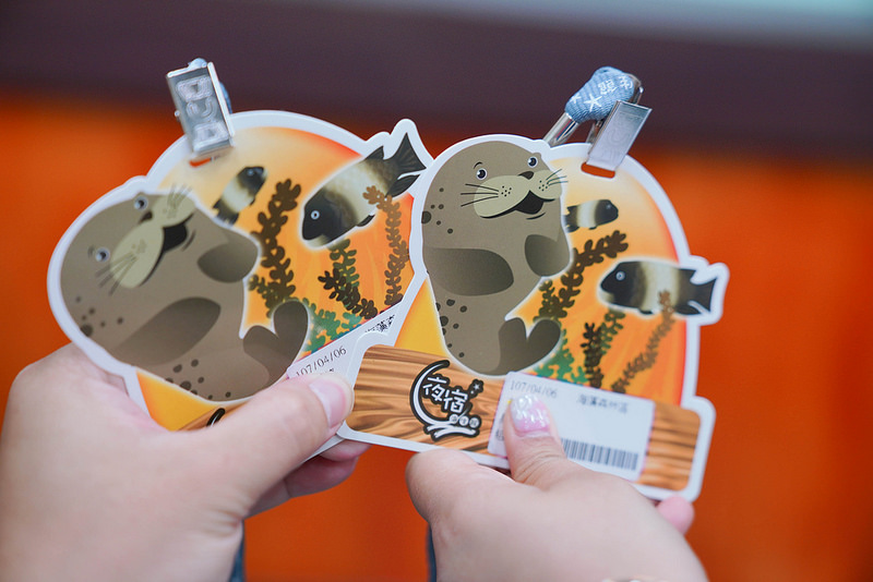 海生館夜宿 (270)