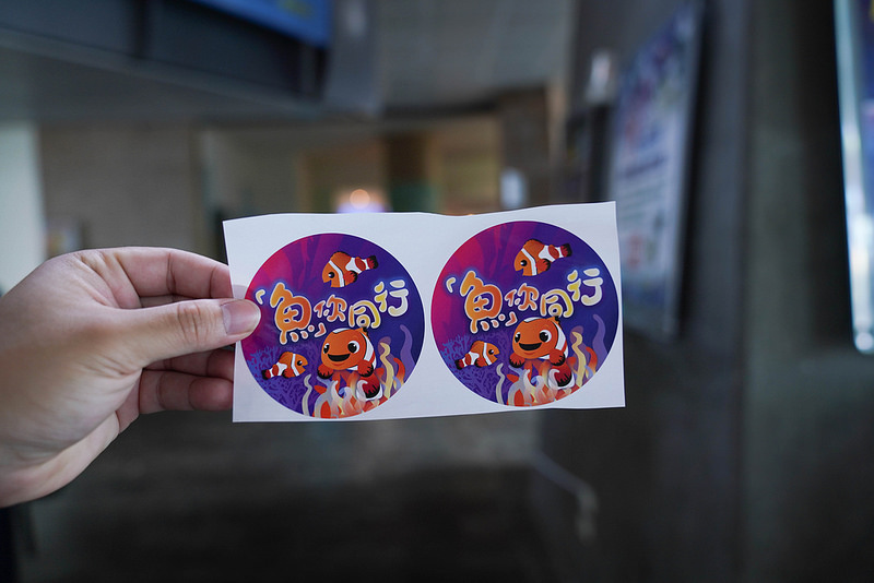 海生館夜宿 (38)