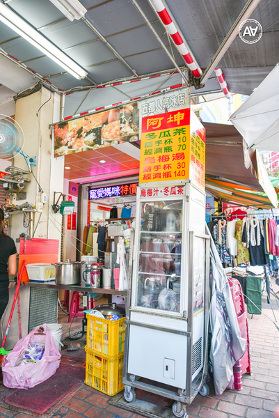 阿坤黑粉圓：台中北屯區美食-北屯市場超人氣古早味粉圓冰