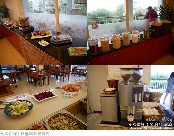 【台南住宿】林桂園石泉會館(寵物友善溫泉會館)，獨房獨戶環境舒適寧靜很有渡假氣氛，顏色如泥水的泥漿溫泉