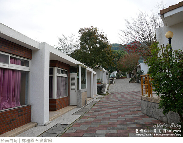 【台南住宿】林桂園石泉會館(寵物友善溫泉會館)，獨房獨戶環境舒適寧靜很有渡假氣氛，顏色如泥水的泥漿溫泉