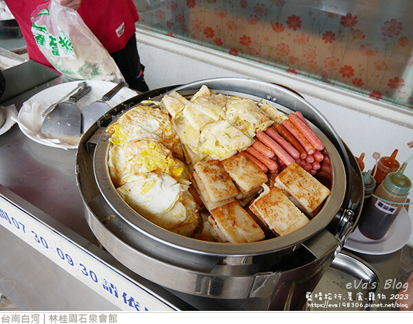 【台南住宿】林桂園石泉會館(寵物友善溫泉會館)，獨房獨戶環境舒適寧靜很有渡假氣氛，顏色如泥水的泥漿溫泉