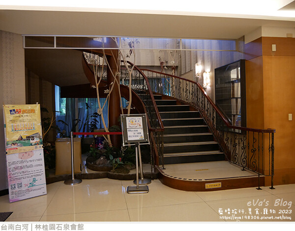 【台南住宿】林桂園石泉會館(寵物友善溫泉會館)，獨房獨戶環境舒適寧靜很有渡假氣氛，顏色如泥水的泥漿溫泉