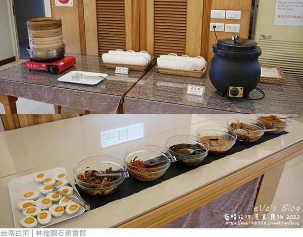 【台南住宿】林桂園石泉會館(寵物友善溫泉會館)，獨房獨戶環境舒適寧靜很有渡假氣氛，顏色如泥水的泥漿溫泉