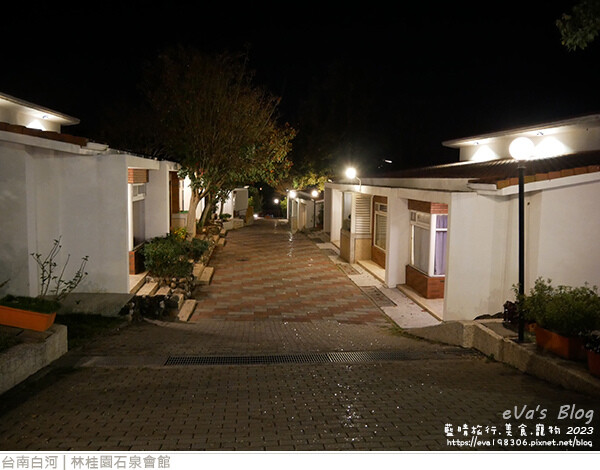 【台南住宿】林桂園石泉會館(寵物友善溫泉會館)，獨房獨戶環境舒適寧靜很有渡假氣氛，顏色如泥水的泥漿溫泉