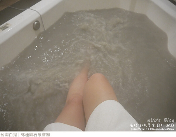 【台南住宿】林桂園石泉會館(寵物友善溫泉會館)，獨房獨戶環境舒適寧靜很有渡假氣氛，顏色如泥水的泥漿溫泉