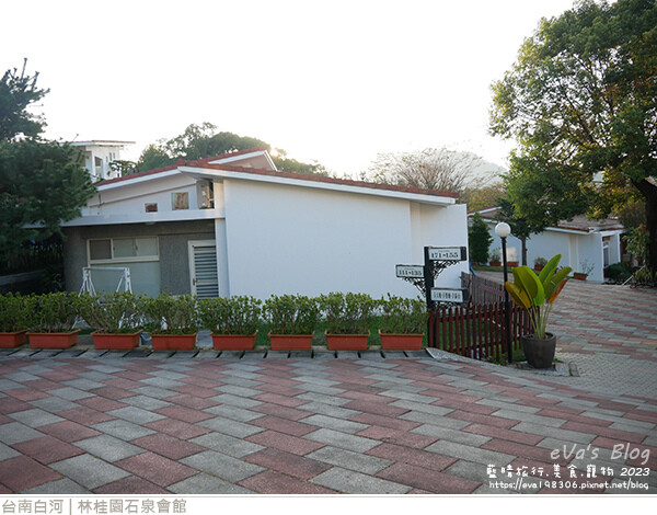 【台南住宿】林桂園石泉會館(寵物友善溫泉會館)，獨房獨戶環境舒適寧靜很有渡假氣氛，顏色如泥水的泥漿溫泉