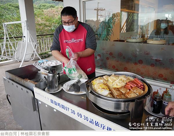 【台南住宿】林桂園石泉會館(寵物友善溫泉會館)，獨房獨戶環境舒適寧靜很有渡假氣氛，顏色如泥水的泥漿溫泉