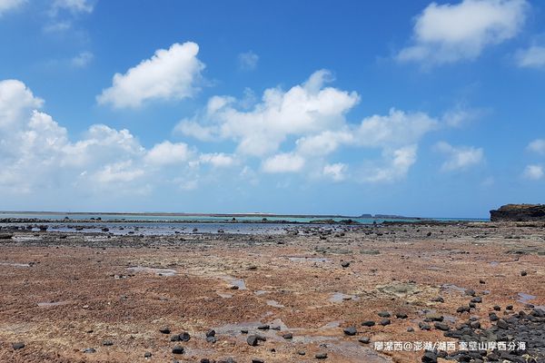 【澎湖/湖西】奎壁山摩西分海