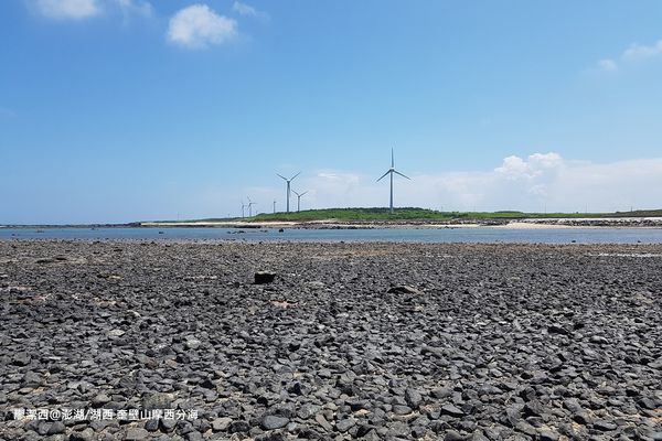 【澎湖/湖西】奎壁山摩西分海