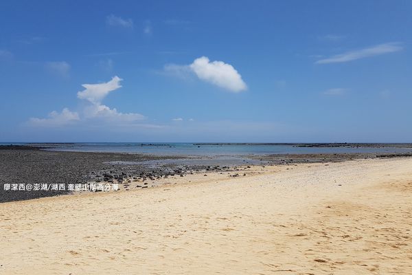 【澎湖/湖西】奎壁山摩西分海
