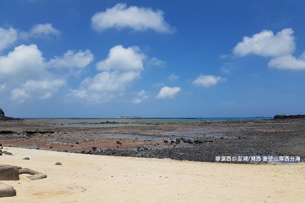 【澎湖/湖西】奎壁山摩西分海