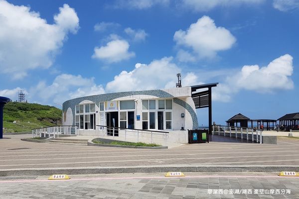 【澎湖/湖西】奎壁山摩西分海