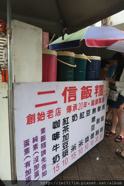 DAY3 (1).jpg DAY3 (1).jpg