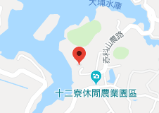 二泉湖畔咖啡民宿地圖