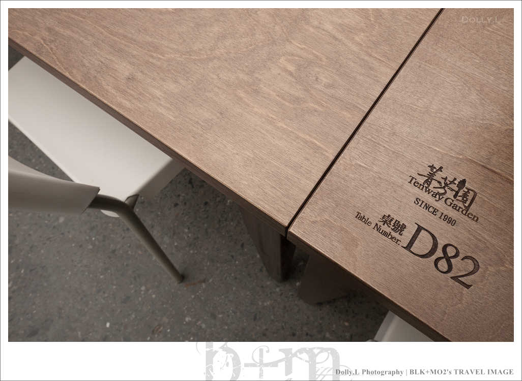 田尾│菁芳園～讓人迷醉的歐洲風情畫