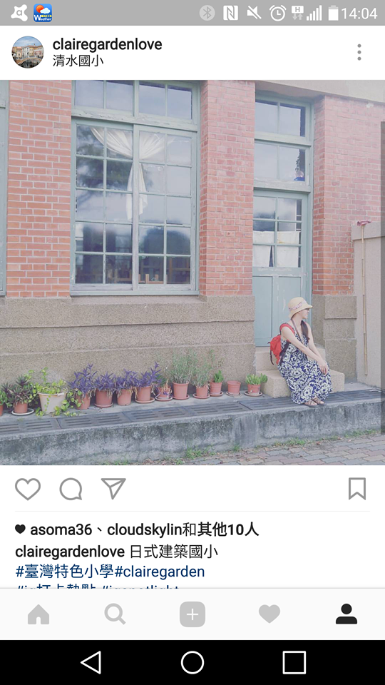 20731018_1121736507960589_1407790576_n