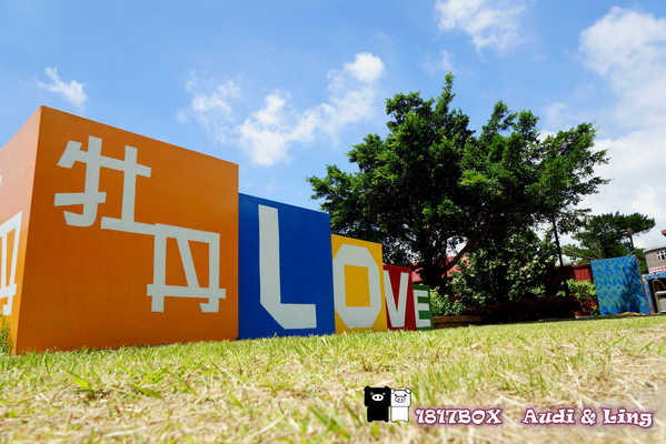 【屏東。牡丹】牡丹國小。全台最美麗的國小。彩虹階梯。校園８景。單車環島熱門景點