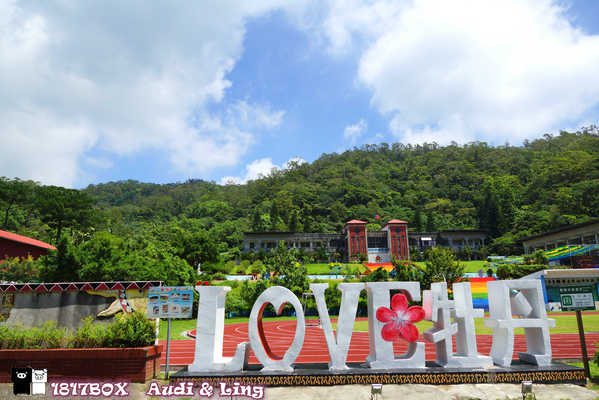 【屏東。牡丹】牡丹國小。全台最美麗的國小。彩虹階梯。校園８景。單車環島熱門景點