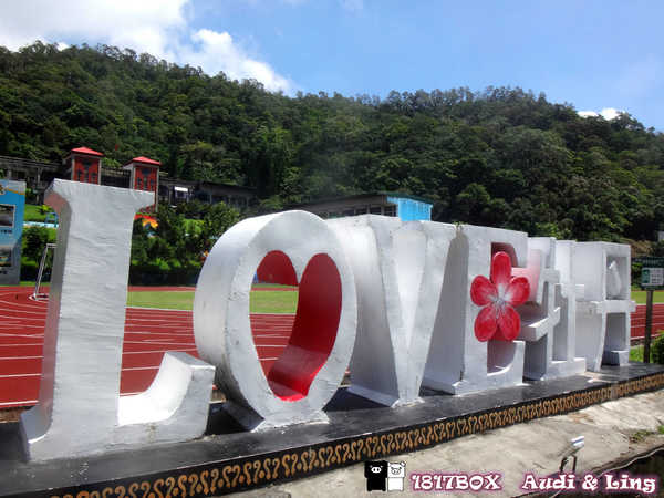 【屏東。牡丹】牡丹國小。全台最美麗的國小。彩虹階梯。校園８景。單車環島熱門景點