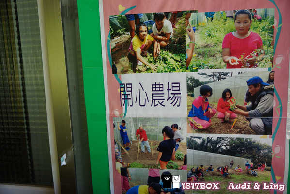 【屏東。牡丹】牡丹國小。全台最美麗的國小。彩虹階梯。校園８景。單車環島熱門景點