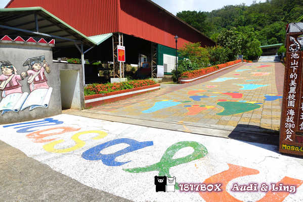【屏東。牡丹】牡丹國小。全台最美麗的國小。彩虹階梯。校園８景。單車環島熱門景點