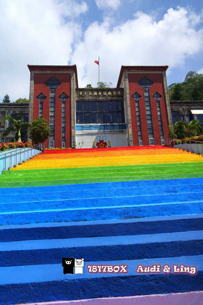 【屏東。牡丹】牡丹國小。全台最美麗的國小。彩虹階梯。校園８景。單車環島熱門景點