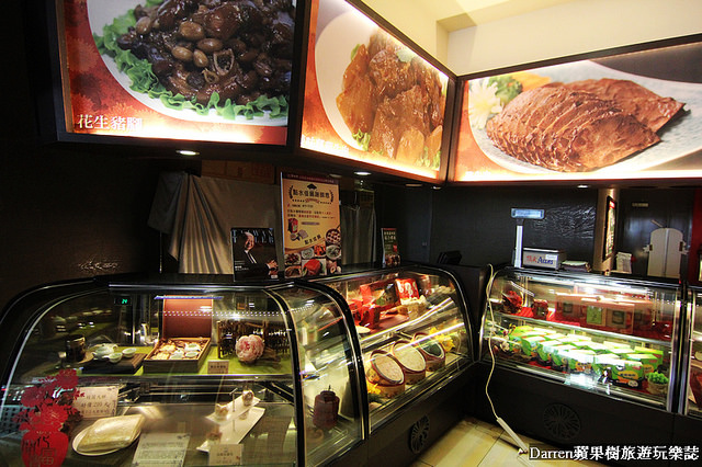 『桃園蘆竹美食餐廳』點水樓(南崁店)★江南菜系點心功夫菜/特力家居的點水樓居然有下午茶吃到飽